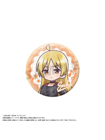 伊地知星歌-手绘风Q版徽章