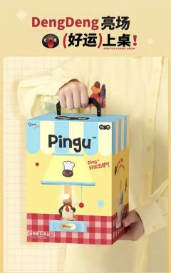 厨师款系列玩具台灯-资料图