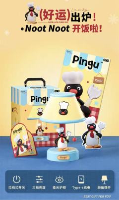 厨师款系列玩具台灯-资料图