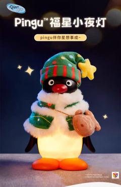 圣诞福星小夜灯