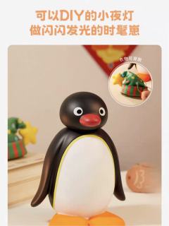 圣诞福星小夜灯-资料图