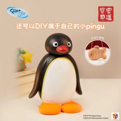 圣诞福星小夜灯-资料图