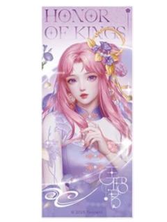 王昭君（星河坠梦）镭射票-遇意飞花令（遇知篇）