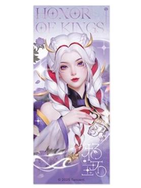 杨玉环(星河坠梦)镭射票-遇意飞花令(遇知篇)