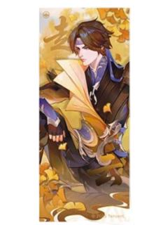 赵云（云隐孤鸿）镭射票-遇意飞花令（遇知篇）