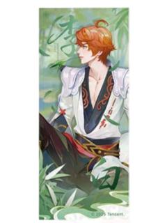 李白（云隐孤鸿）镭射票-遇意飞花令（遇知篇）