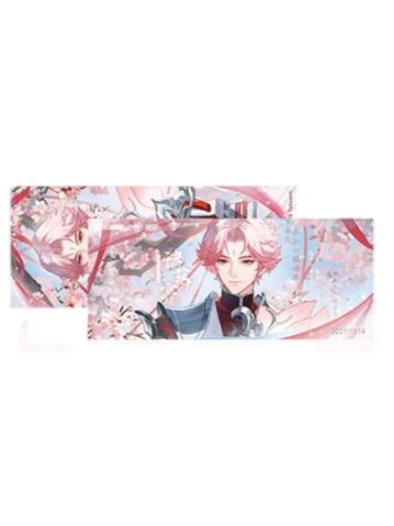 诸葛亮（诗境英华）镭射票-遇意飞花令（遇知篇）