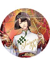 太公望（半身）-AGF2025徽章