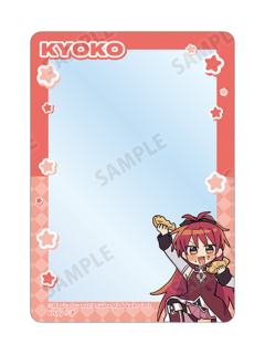 佐仓杏子1-插画家小津联动硬卡套