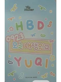 dmm2.0签售 ver.C-资料图