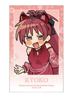 佐仓杏子2-插画家小津联动小卡