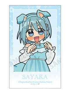 美树沙耶香2-插画家小津联动小卡