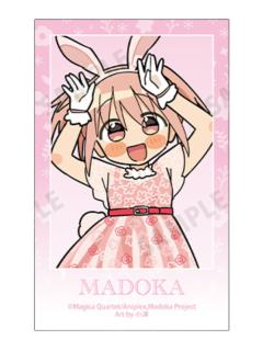 鹿目圆2-插画家小津联动小卡