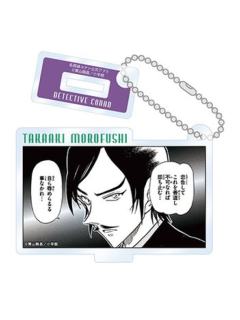 诸伏高明2-公式APP长野系列原画挂件