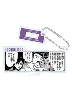 毛利小五郎&毛利兰-公式APP长野系列原画挂件