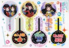 ZERO-SUM2025年12月号附录赠品照片棒-资料图