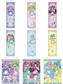 比心恶魔派对挂毯