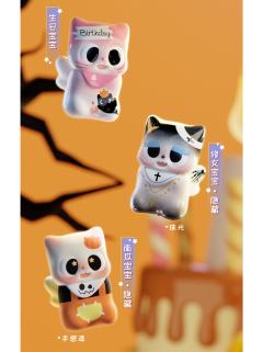 生日特辑限定萌粒吊卡