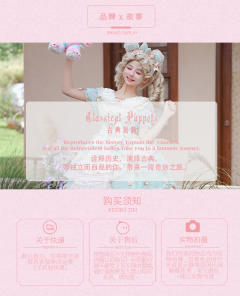 小熊童子 正腰 OP 三周年限定版-资料图