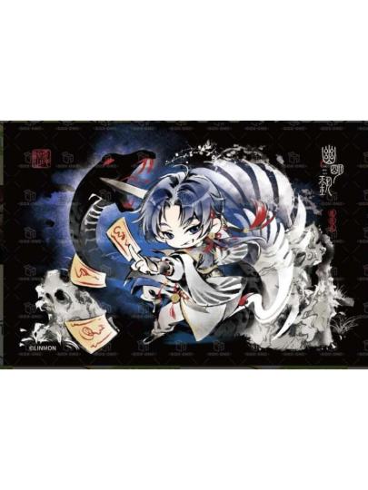 十日终焉-1