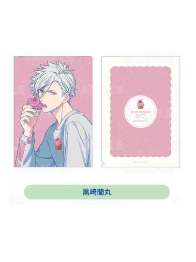 歌之王子殿下-2