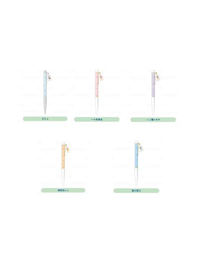 歌之王子殿下-1