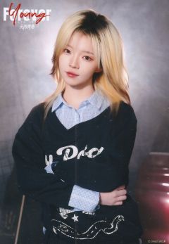 程戈 Forever Young无限青春ver.B