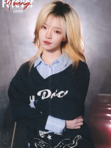 程戈 Forever Young无限青春ver.B