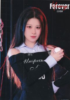 丁子钦 Forever Young无限青春ver.B