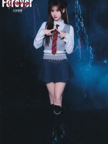 程妤涵 Forever Young无限青春ver.A