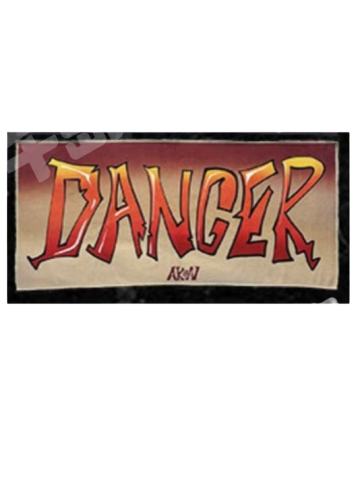 AKON边缘世界系列运动毛巾