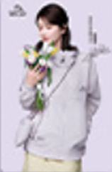 伯希和代言撕拉卡 ver.C