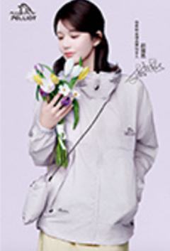 伯希和代言海报卡