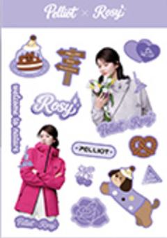 伯希和代言贴纸