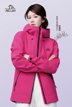 伯希和代言撕拉卡 ver.D