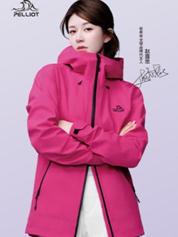 伯希和代言撕拉卡 ver.D