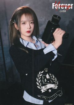 陈珊玲 Forever Young无限青春ver.A