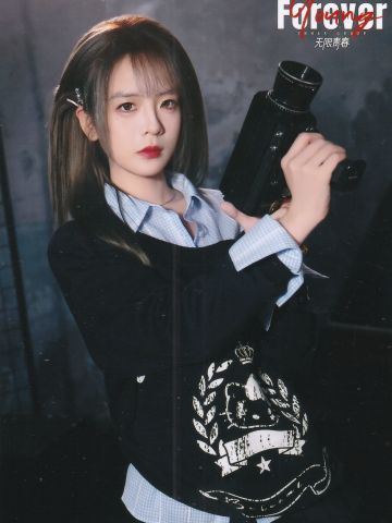 陈珊玲 Forever Young无限青春ver.A