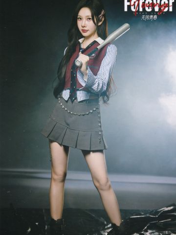 陈雨孜 Forever Young无限青春ver.A