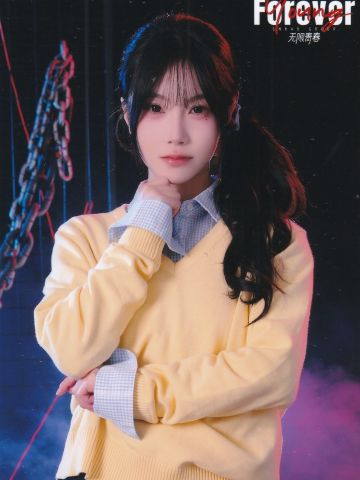 陈艺 Forever Young无限青春ver.B