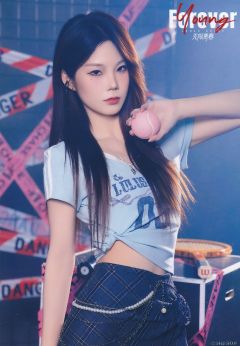 陈萧扬 Forever Young无限青春ver.A