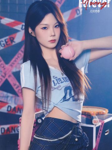 陈萧扬 Forever Young无限青春ver.A