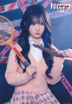 陈子悦 Forever Young无限青春ver.A