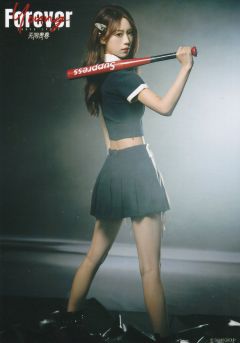 龚晨美 Forever Young无限青春ver.A