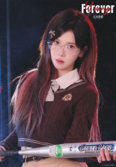 郭晓盈 Forever Young无限青春ver.A