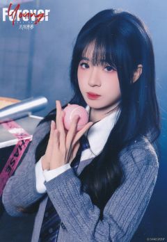 葛俊言 Forever Young无限青春ver.A