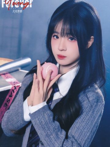 葛俊言 Forever Young无限青春ver.A