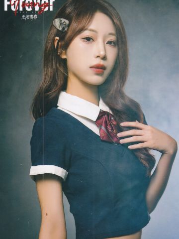 龚晨美 Forever Young无限青春ver.B