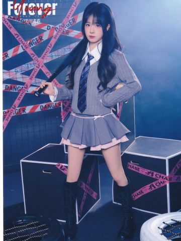 葛俊言 Forever Young无限青春ver.B