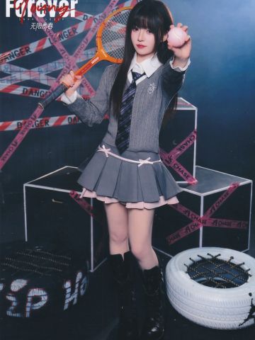 耿钰嘉 Forever Young无限青春ver.B